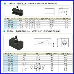 Piston Type AXA 250-100 Quick Change Tool Post Set for 6-12 Lathe Free Shipping